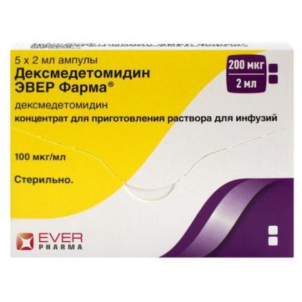 ДЕКСМЕДЕТОМИДИН ЭВЕР ФАРМА конц. для инфуз. р-р 100 мкг/мл фл. 2 мл №5