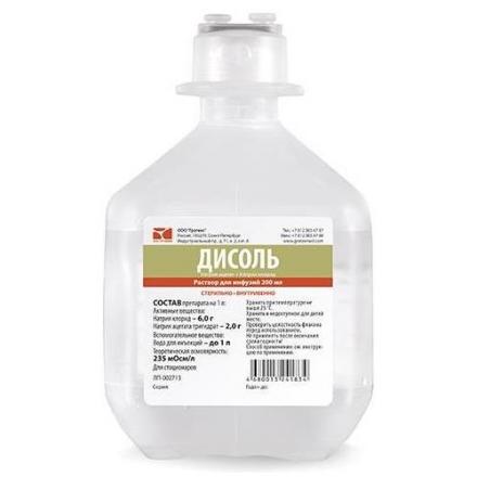 ДИСОЛЬ р-р д/инфузий фл. 200 мл №20