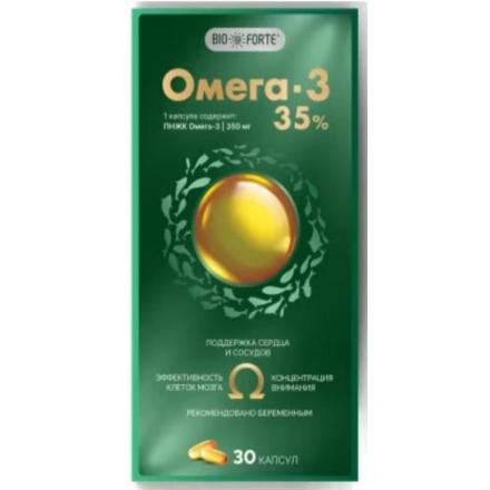 BIOFORTE ОМЕГА-3 35% капс. 1400 мг №30