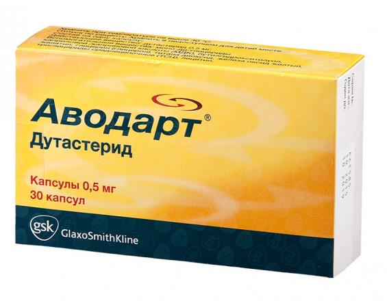 АВОДАРТ капс. 0,5 мг №30