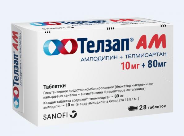 ТЕЛЗАП АМ табл. 10+80 мг №28