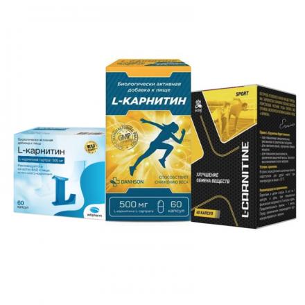 L-КАРНИТИН капс. №60