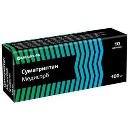 СУМАТРИПТАН МЕДИСОРБ табл. п/о плен. 100 мг №10