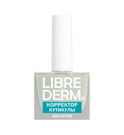 ЛИБРИДЕРМ ЛАК ДЛЯ НОГТЕЙ 10 мл корректор кутикулы