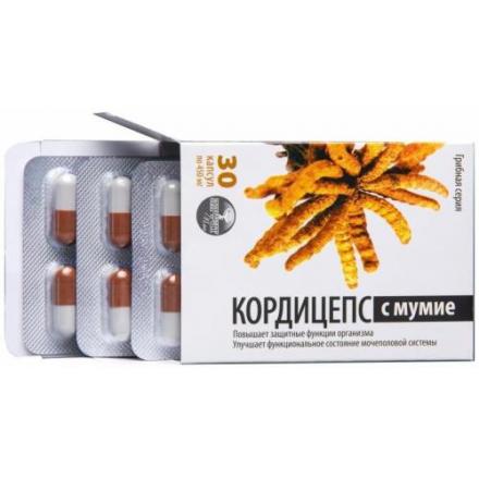КОРДИЦЕПС С МУМИЕ капс. №30