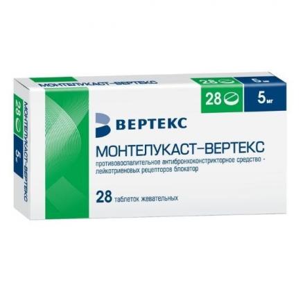 МОНТЕЛУКАСТ ВЕРТЕКС табл. жеват. 5 мг №28