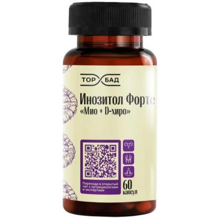ТОРБАД ИНОЗИТОЛ ФОРТЕ МИО+D-ХИРО капс. №60