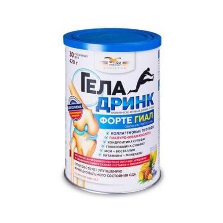 ГЕЛАДРИНК ФОРТЕ ГИАЛ пор. внутр. ананас 420 гр