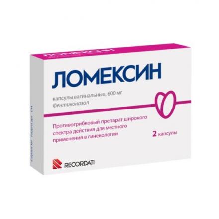 ЛОМЕКСИН капс. вагин. 600 мг №2