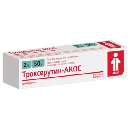 ТРОКСЕРУТИН АКОС гель 2% туба 50 гр