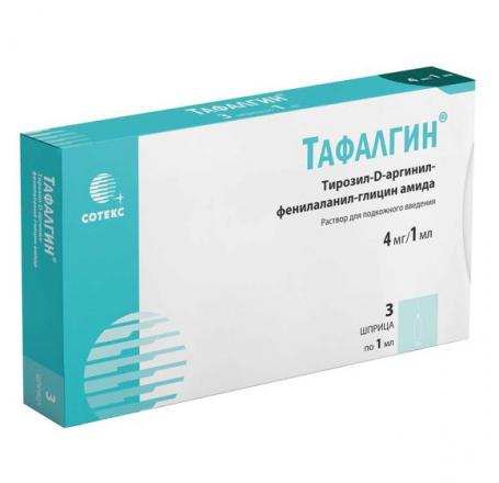 ТАФАЛГИН р-р д/инъекц. п/к 4 мг/мл шприц 1 мл №3