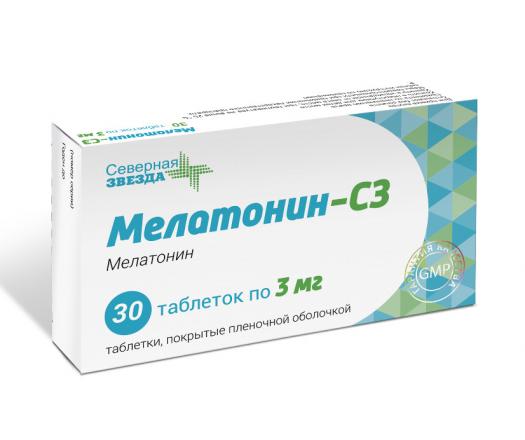 МЕЛАТОНИН СЗ табл. п/о плен. 3 мг №30