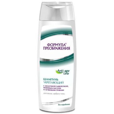 ФОРМУЛА ПРЕОБРАЖЕНИЯ ШАМПУНЬ 250 мл укрепляющий