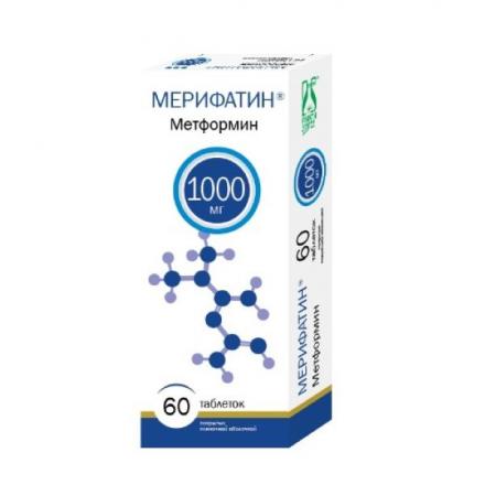 МЕРИФАТИН табл. п/о плен. 1000 мг №60