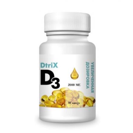 ВИТАМИН Д3 DTRIX (ДЕТРИКС) капс. 2000 МЕ №30