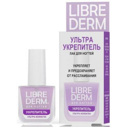 ЛИБРИДЕРМ ЛАК ДЛЯ НОГТЕЙ 10 мл коллаген (ультраукрепитель)