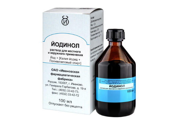ЙОДИНОЛ р-р наружный д/местн. прим фл. 100 мл