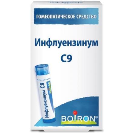ИНФЛУЕНЗИНУМ C9 гранулы гомеопатич. 4 гр