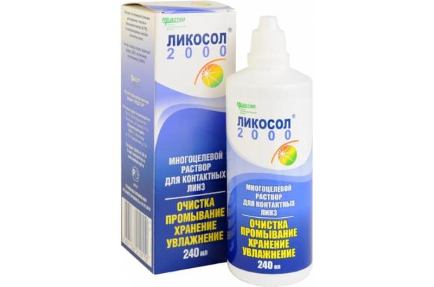 РАСТВОР ДЛЯ ЛИНЗ ЛИКОСОЛ 2000 240 мл