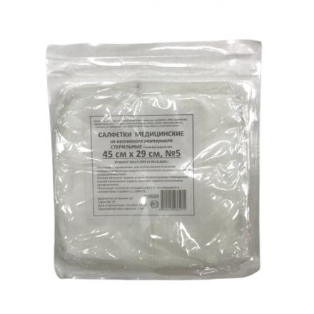 САЛФЕТКА ИЗ НЕТКАН. МАТЕРИАЛА СТЕРИЛЬНАЯ вискозн. 45см х 29см №5