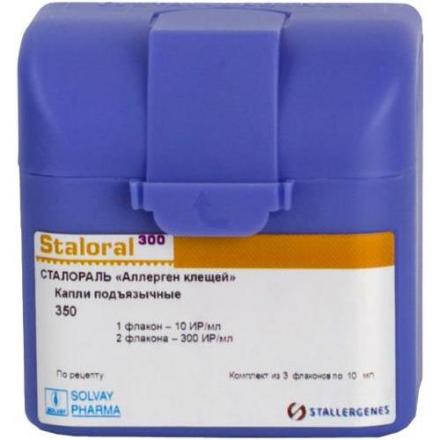 СТАЛОРАЛЬ АЛЛЕРГЕН КЛЕЩЕЙ капли подъязычн. фл. 10 мл №1 + 10 мл №2 начал. курс