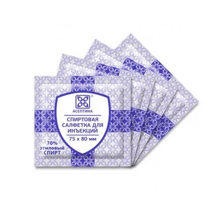 САЛФЕТКА ДЛЯ ИНЪЕКЦИЙ 7,5см х 8см №400