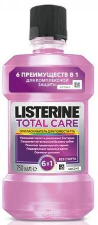 ЛИСТЕРИН TOTAL CARE ОПОЛАСКИВАТЕЛЬ ДЛЯ ПОЛОСТИ РТА 250 мл