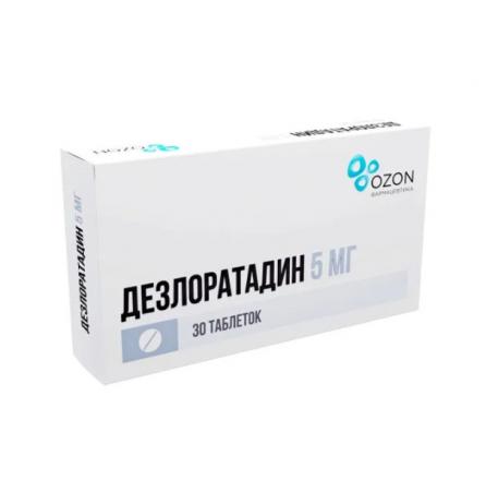 ДЕЗЛОРАТАДИН ОЗОН табл. п/о плен. 5 мг №30