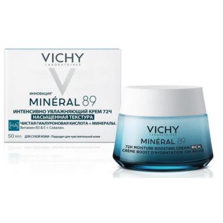 ВИШИ (VICHY) МИНЕРАЛ 89 КРЕМ ДЛЯ ЛИЦА 50 мл интенс. увлажн.для сухой кожи