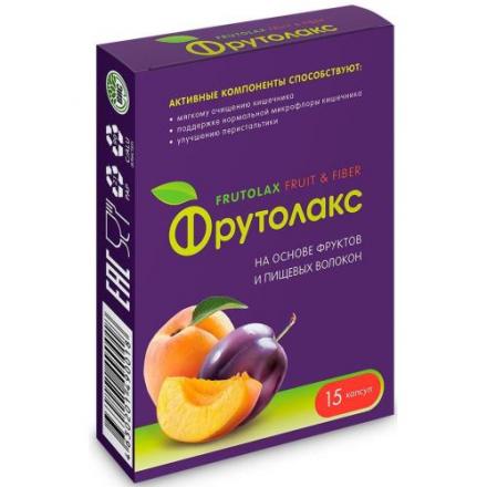 ФРУТОЛАКС капс. №15