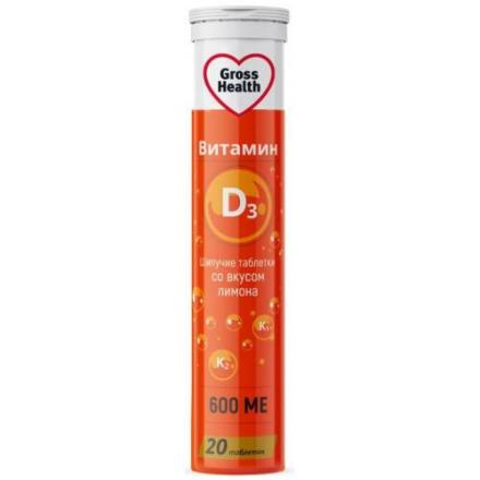 GROSS HEALTH ВИТАМИН D3 + К1 К2 табл. растворим. лимон 600 МЕ №20