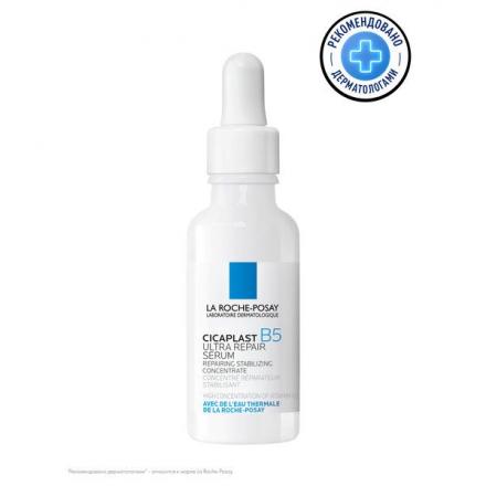 ЛЯ РОШ ПОЗЕ (LA ROCHE-POSAY) ЦИКАПЛАСТ B5 СЫВОРОТКА ДЛЯ ЛИЦА 30 мл восстанавливающ.