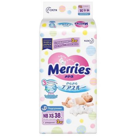 МЕРРИЕЗ ПОДГУЗНИКИ ДЕТСКИЕ до 3 кг №38