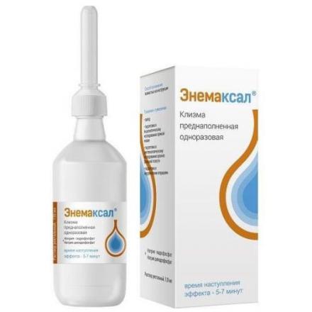 ЭНЕМАКСАЛ клизма фл. 120 мл