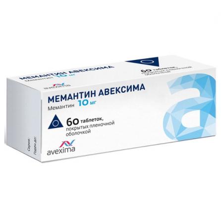 МЕМАНТИН АВЕКСИМА табл. п/о плен. 10 мг №60