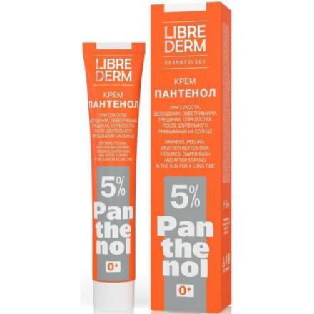 ЛИБРИДЕРМ ПАНТЕНОЛ КРЕМ ДЛЯ КОЖИ 50 мл