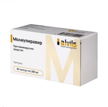 МОЛНУПИРАВИР капс. 200 мг №40