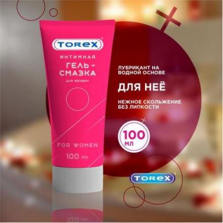 ГЕЛЬ-СМАЗКА TOREX для женщин 100 мл