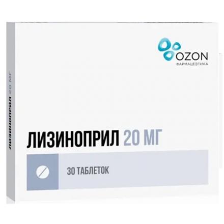 ЛИЗИНОПРИЛ ОЗОН табл. 20 мг №30