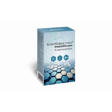 БЛАГОБИФИД ПЛЮС капс. №30