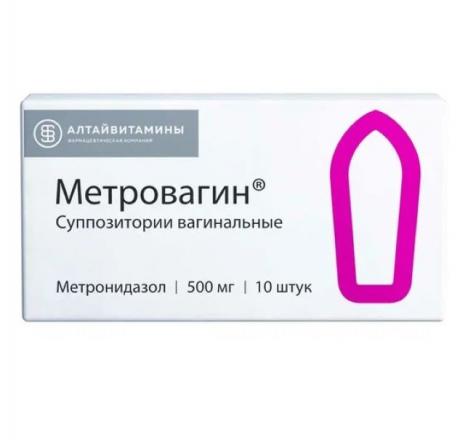 МЕТРОВАГИН супп. вагин. 500 мг №10
