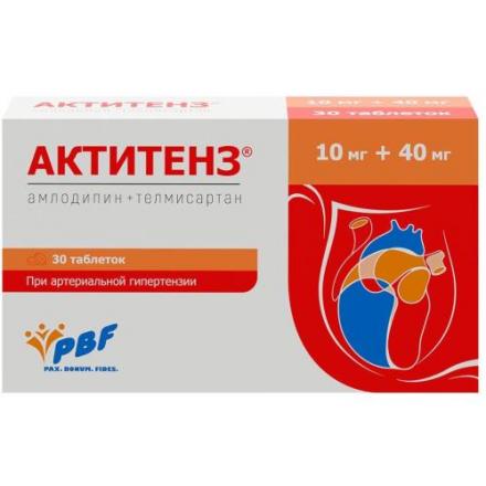 АКТИТЕНЗ табл. 10+40 мг №30