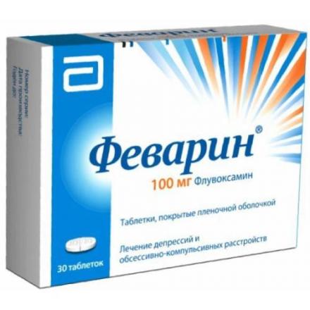 ФЕВАРИН табл. п/о плен. 100 мг №30