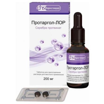 ПРОТАРГОЛ-ЛОР ФАРМСТАНДАРТ табл. д/приг.р-ра 200 мг №2 + фл. - кап.