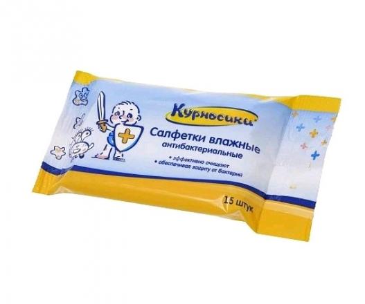 КУРНОСИКИ САЛФЕТКИ ВЛАЖНЫЕ ДЕТСКИЕ №15 40024/40067 антибактериальные
