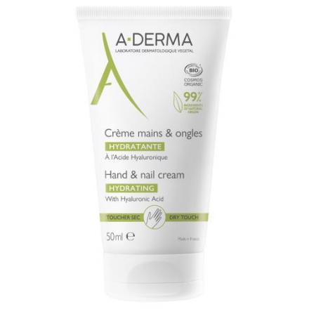 А-ДЕРМА (A-DERMA) КРЕМ ДЛЯ РУК И НОГТЕЙ 50 мл увлажняющ.