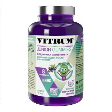 ВИТРУМ ЮНИОР мармелад смородина №60