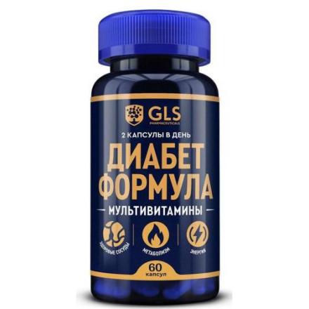 GLS (ГЛС) ДИАБЕТ ФОРМУЛА капс. №60