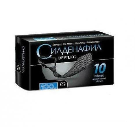 СИЛДЕНАФИЛ ВЕРТЕКС табл. п/о плен. 100 мг №10