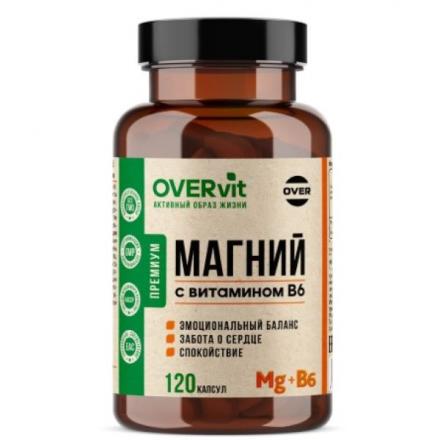 OVERVIT МАГНИЙ + ВИТ. В6 капс. №120